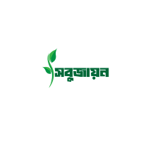 vecteezy_premium-quality-green-leaf-plant-logo-vector-symbol_7035663-Converted.png